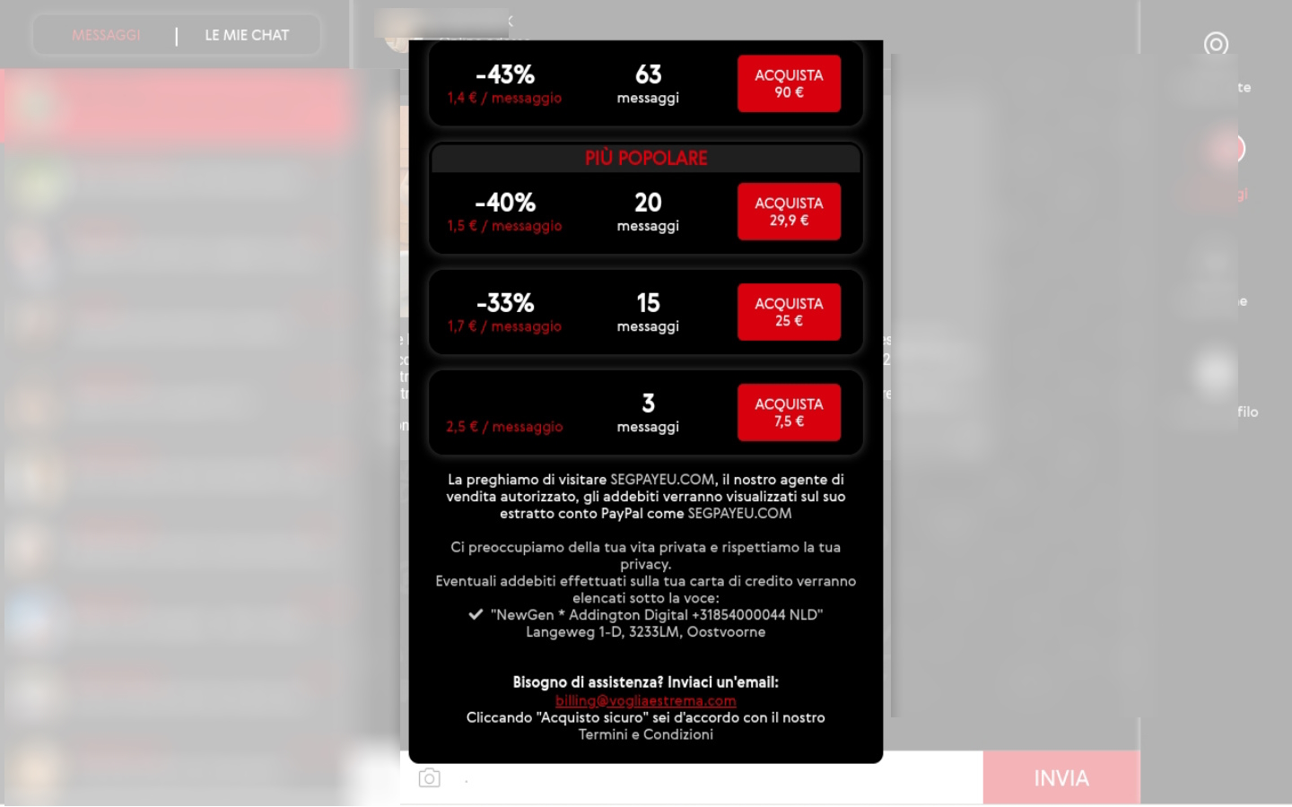 VogliaEstrema.com costi